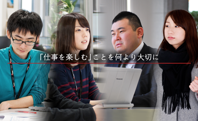 画像：株式会社ファインデックス