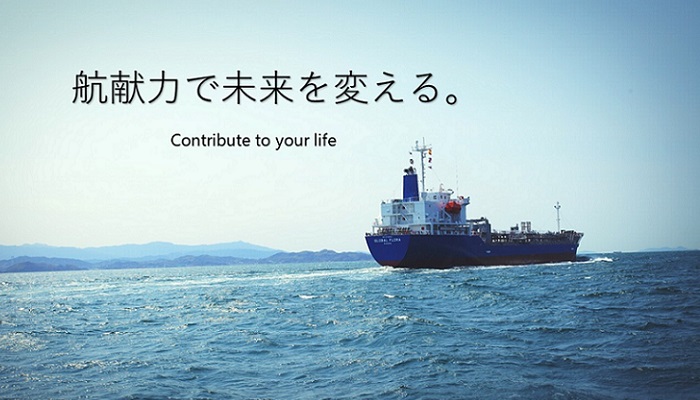 画像：檜垣造船株式会社