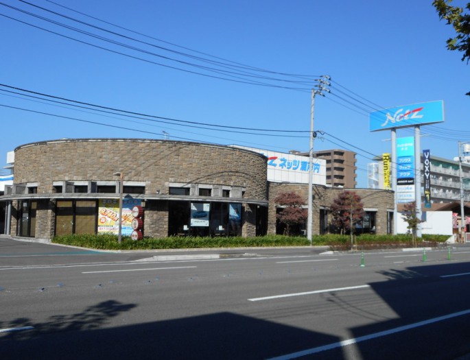 画像:ネッツトヨタ瀬戸内株式会社