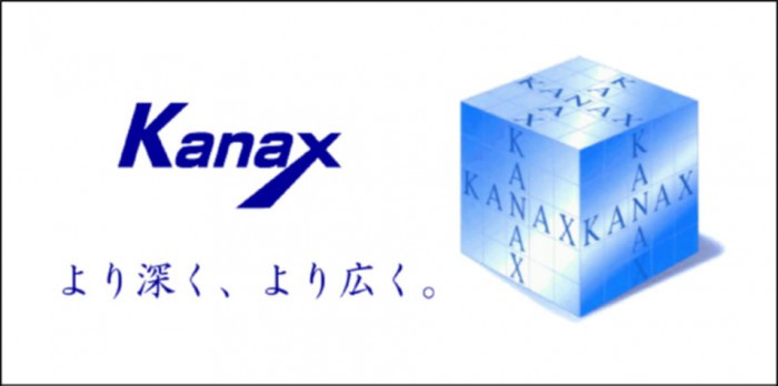 画像:株式会社カナックス