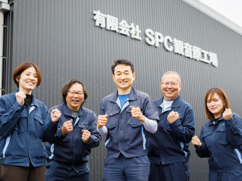 画像:有限会社SPC