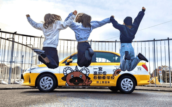 画像：一宮・高知県自動車学校（株式会社ケーディエス）