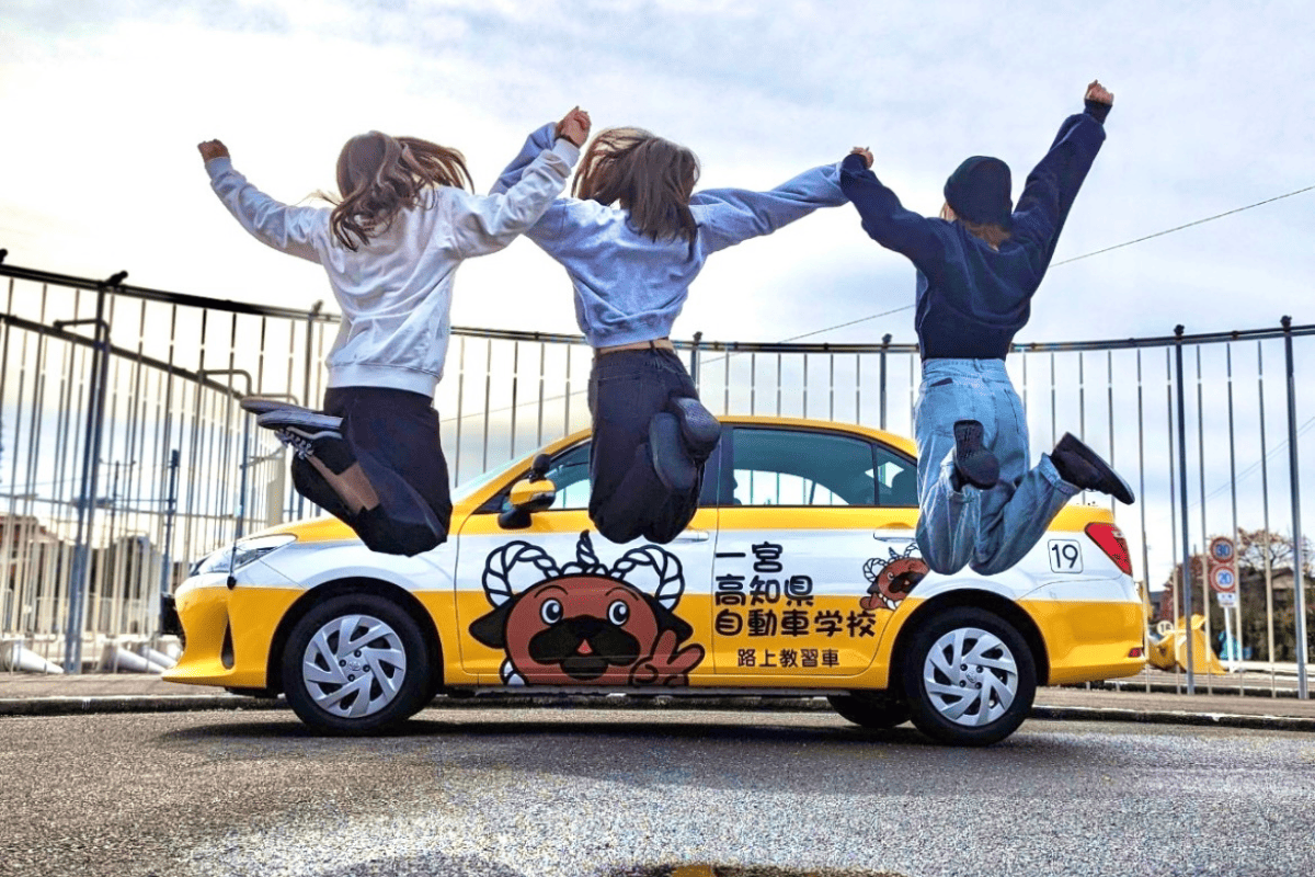 画像：一宮・高知県自動車学校（株式会社ケーディエス）