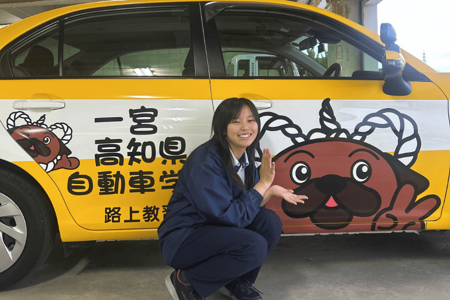 イメージ：一宮・高知県自動車学校（株式会社ケーディエス）先輩からのメッセージ