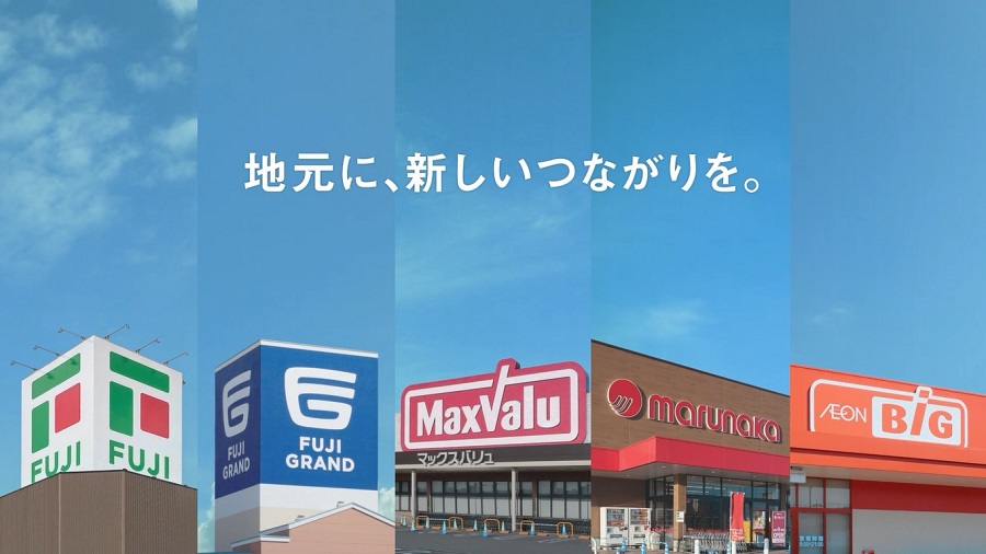 イメージ:株式会社フジの企業PR