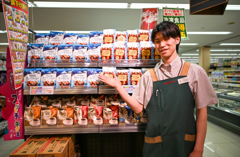 イメージ：株式会社セブンスターの企業PR