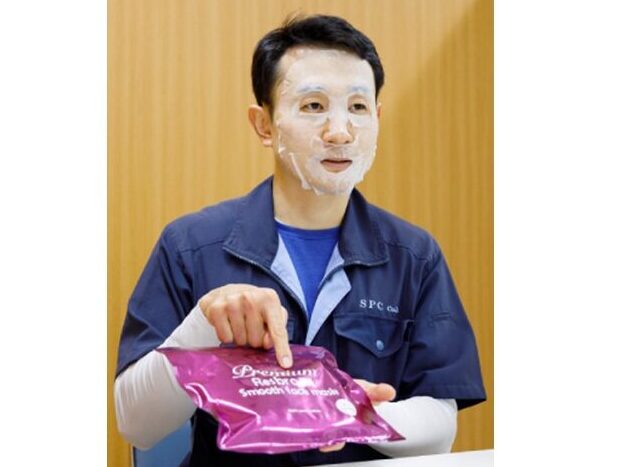 イメージ：有限会社SPCの企業PR