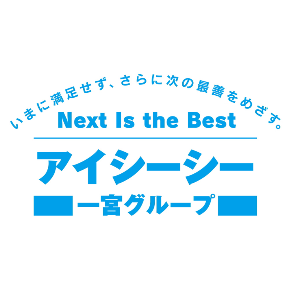 画像：株式会社アイシーシー
