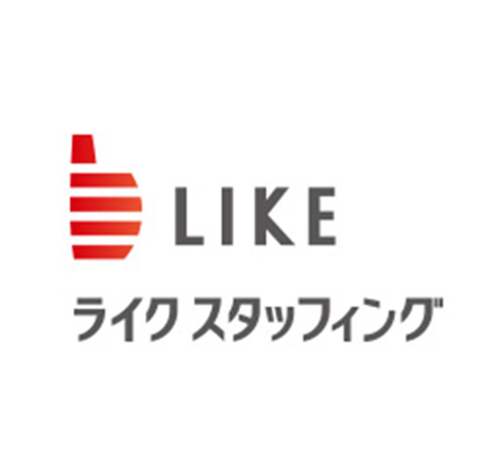 画像：ライクスタッフィング株式会社